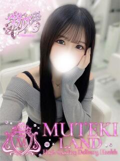 ♡美音【みおん】♡ MUTEKI LAND大阪店（谷町九丁目/デリヘル）
