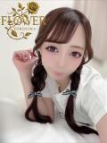 ひなた Flower（フラワー）（横須賀中央/デリヘル）
