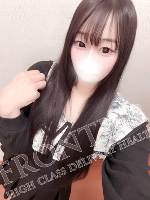 ほむら フロンティア（デリヘル）