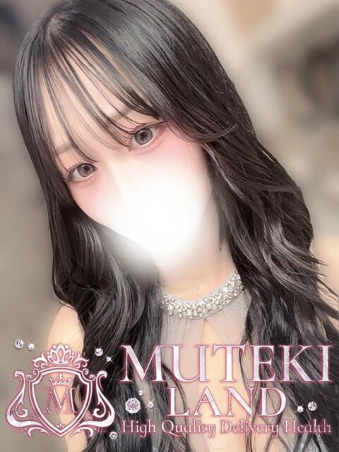 ♡ぞっこん Love♡ MUTEKI LAND大阪店（デリヘル）