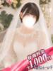 すい 池袋人妻ヒットパレード（シンデレラグループ）（/）