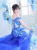 彩華 あい☆2 TiAmo（ティアモ）（/）