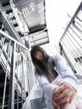 あきほ 多恋人倶楽部（山口）（湯田温泉/デリヘル）