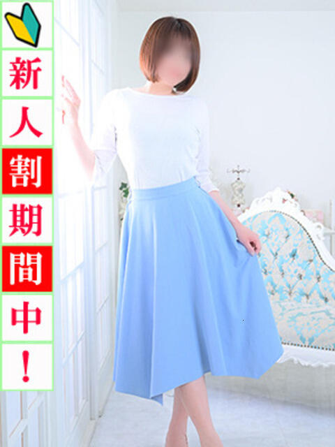 ゆり 出会い系人妻ネットワーク 渋谷〜目黒編(人妻系デリヘル)