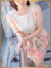 三郷 ANECOTE（/）