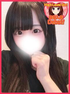 めあり