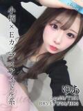 ゆあ 東京リップ 池袋店（池袋/デリヘル）