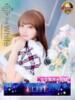 つむぎ The White（/）