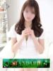 みのり The White（/）