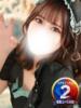 せん◆吸引抜群バキュームフェラ 即イキ淫乱倶楽部 松戸店（/）