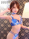 せりな Lounge Yoki東京（新宿・歌舞伎町/ソープ）