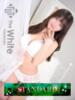 るな The White（/）
