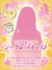 のん ジャパンクラブ富士（/）