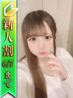 うた ジャパンクラブ富士（横浜/ソープ）