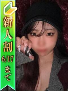 れんか ジャパンクラブ富士（横浜/ソープ）