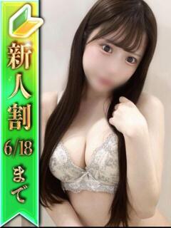 ここあ ジャパンクラブ富士（横浜/ソープ）