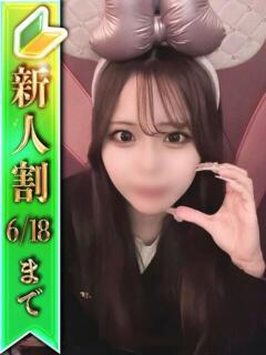 こゆき ジャパンクラブ富士（横浜/ソープ）