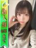 いおり ジャパンクラブ富士（/）