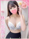 ふたば プロフィール 京都店（竹田/デリヘル）