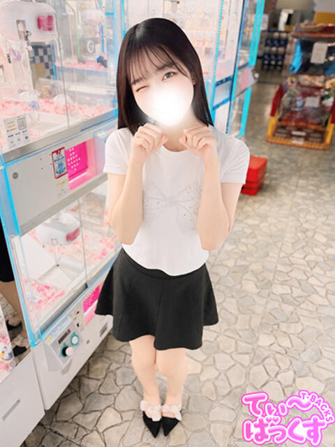 いちか T-BACKS てぃ~ばっくす栄町店(デリヘル)