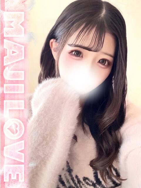 もか まじらぶ！（ソープランド）