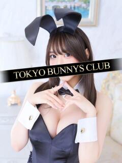 あまね TOKYO BUNNYS CLUB（吉原/ソープ）