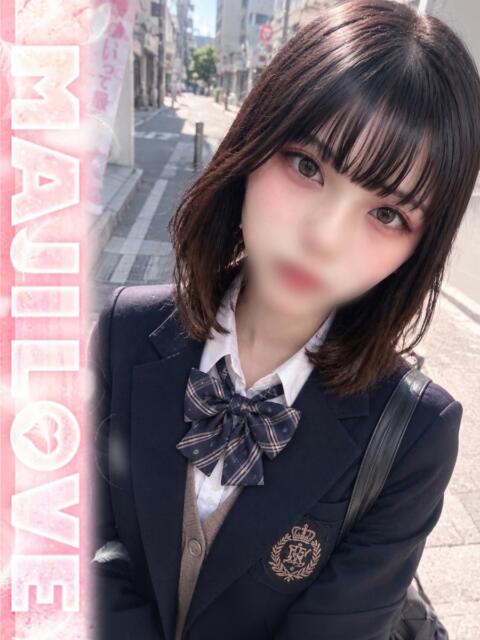 りか まじらぶ！（ソープランド）