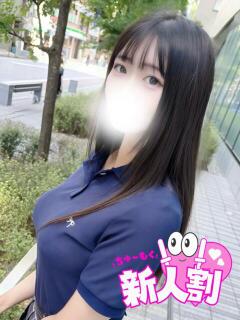 ゆあ