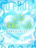ゆう JDリフレ（池袋/デリヘル）