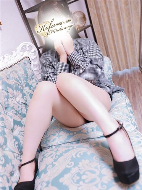 らら 甲府人妻城（人妻系デリヘル）