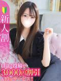 かりな★感度120％の大和撫子 渋谷S級素人清楚系デリヘル chloe（渋谷/デリヘル）
