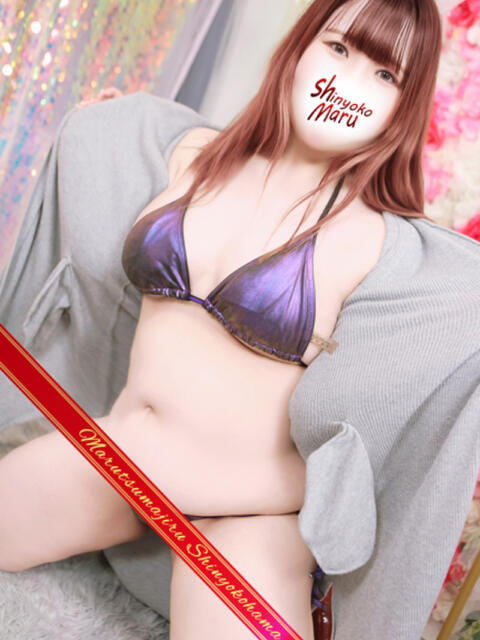 るん 丸妻 新横浜店（人妻デリヘル）