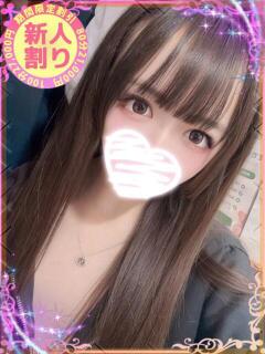 さき