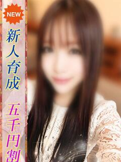 みさき