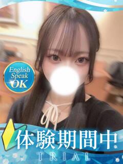 もえ