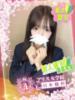青柳 うゆ アリス女学院 日本橋校（/）