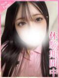 えれん プロフィール奈良店（奈良/デリヘル）