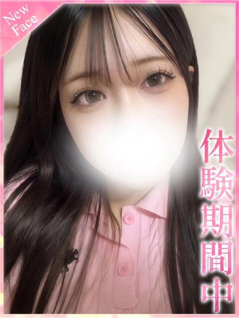 えれん プロフィール奈良店(デリヘル)