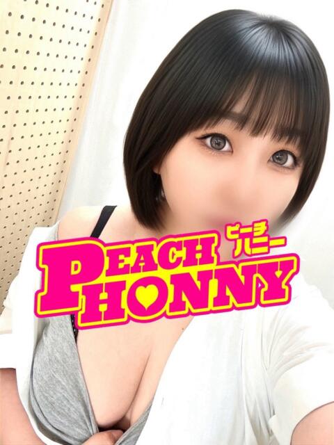 すみか ピーチハニー（デリヘル）