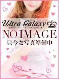 姫乃 蒲田ウルトラギャラクシー（蒲田/デリヘル）