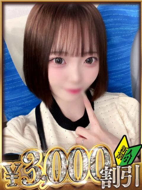 まりん 山梨　デリヘル No.1 『Sコレクション』 甲府（デリヘル）