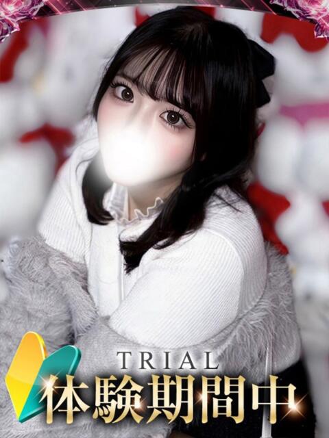 エミル ギャルズネットワーク 姫路（デリヘル）