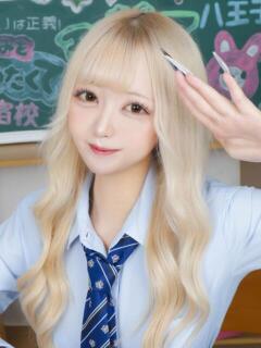 きら まだ舐めたくて学園渋谷校〜舐めたくてグループ〜（渋谷/デリヘル）