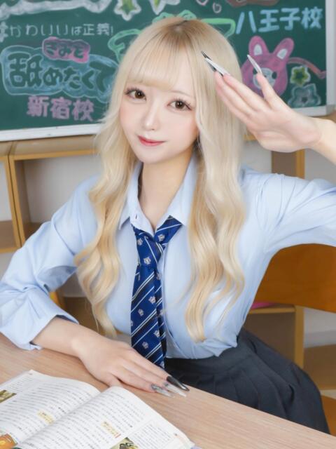 きら まだ舐めたくて学園渋谷校〜舐めたくてグループ〜(デリヘル)