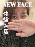 みやび 滋賀守山大津ちゃんこ（守山/デリヘル）