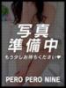 みなせ SS PERO PERO NINE（/）