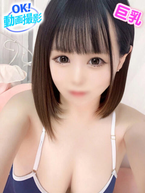 ひまり ウルトラドリーム（ホテヘル）