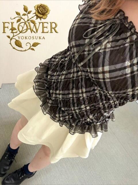 みい【エコノミークラス】 Flower（フラワー）（デリヘル）