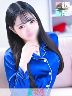むに 素人系イメージSOAP 彼女感 宇都宮本館（宇都宮/ソープ）