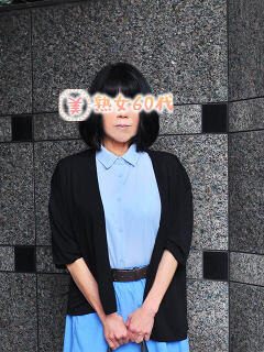 千尋